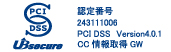 PCIDSS CC情報取得GW